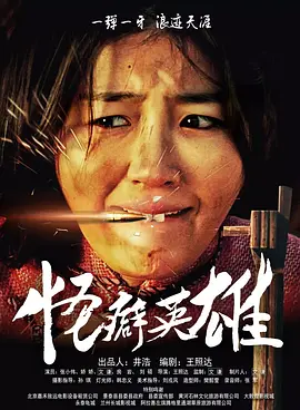 全亚洲更新最快