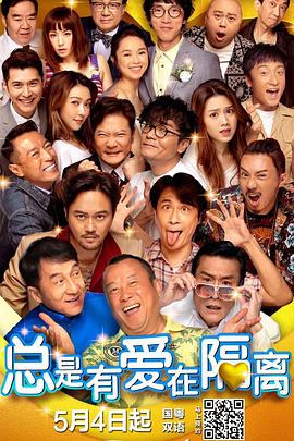 布兰迪洛夫电影大全列表