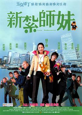 奇米影视四色7777久久精品