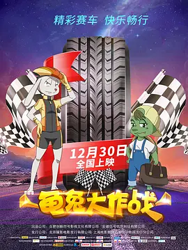 国产精品亚洲第一区