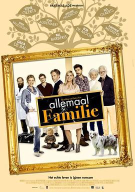色先锋av资源中文字幕