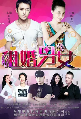 扒开她的内裤把她摸出水软件