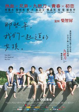 国产亚洲高清在线精品99