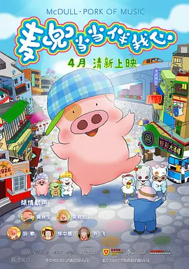 日韩一级特黄毛片在线看