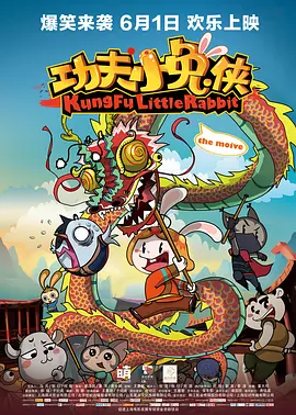 色片免费看