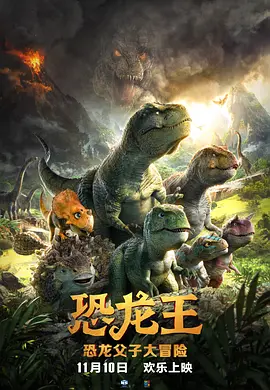 网址之家123