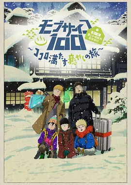 狠狠色伊人亚洲综合网站l