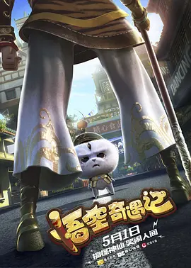 前面的裸体美女
