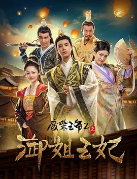 手机免费av电影