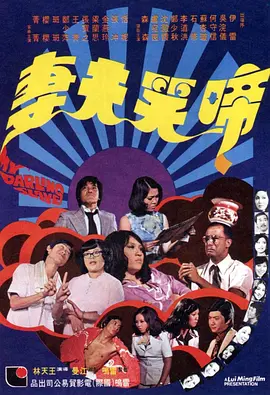 七次郎在线视频精品永久域名