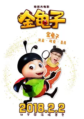 扶她强h肉各种姿势双龙