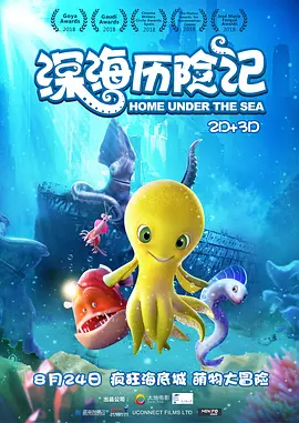 国产高清在线不卡