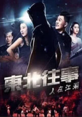 番号福利