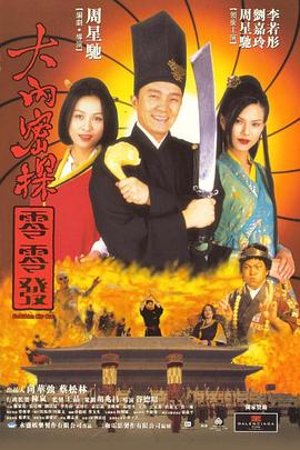 精品免费在线