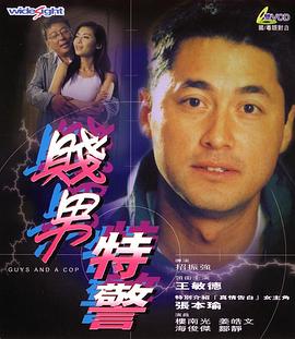 第一福利在线观看