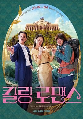 免费一级特黄视频