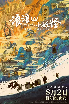久久大香伊蕉在人线网站
