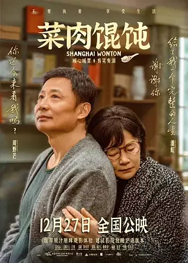 亚洲欧洲中文