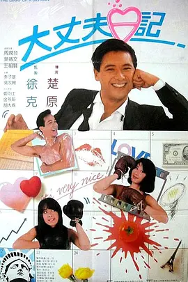 雷电将军裸体被羞羞高清