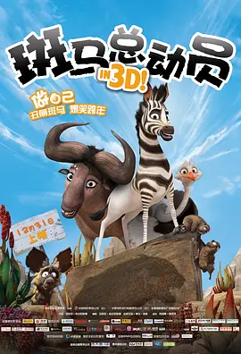 波多野结衣三级在线观看