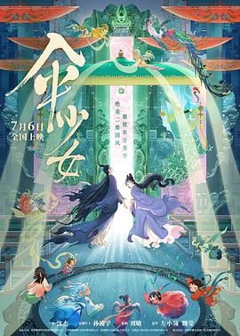 热re91久久精品国99热蜜臀
