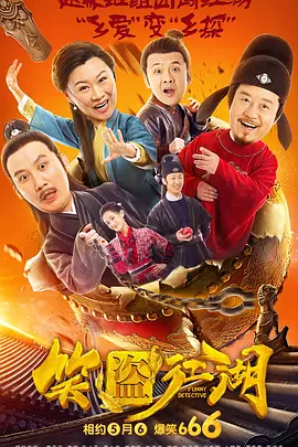 日韩在线第一区
