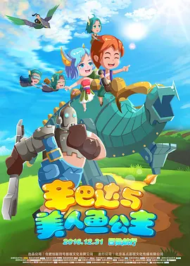 99久久精品视频免费