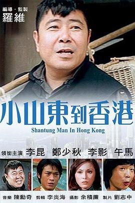 午夜精品不卡电影在线观看