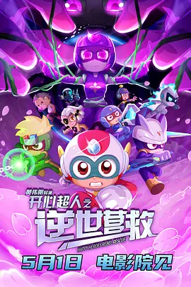 久久老司机