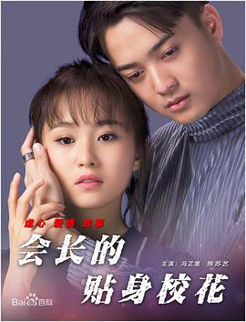 麻豆91精品