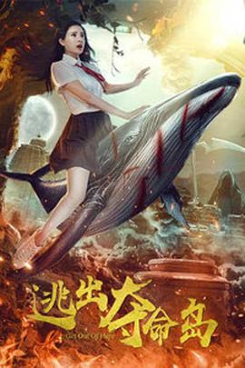 日韩欧美精品综合一区二区三区