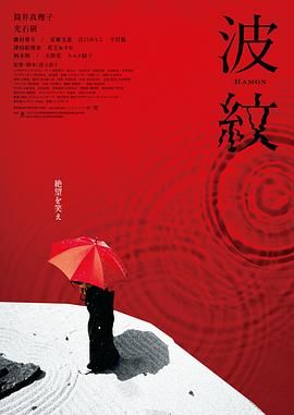 美女羞羞视频在线观看