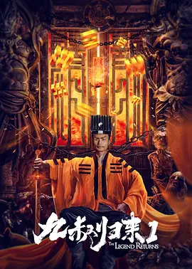 热99re久久国超精品首页