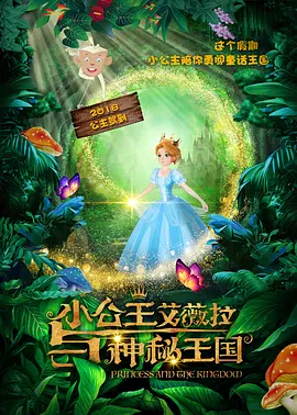 被迫成瘾by笔趣阁