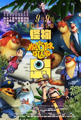 丰满艳妇岳的引诱hd电影