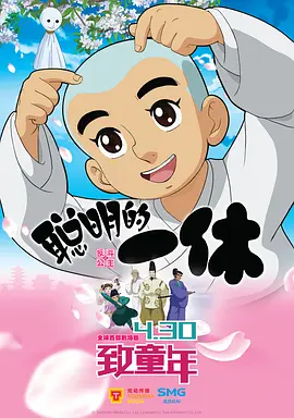 国产视频一区二区在线播放