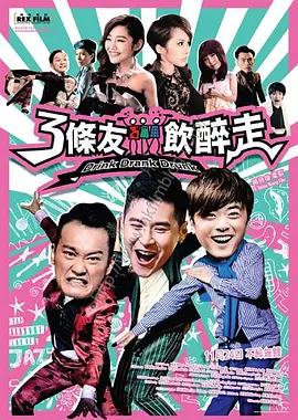 国产精品天天干