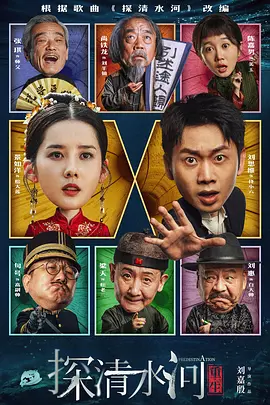 欧美精品免费视频