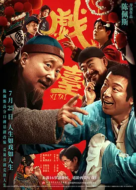 十大黄漫