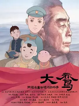 漂亮少妇按摩bd