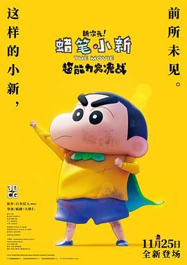 有纹身的女郎