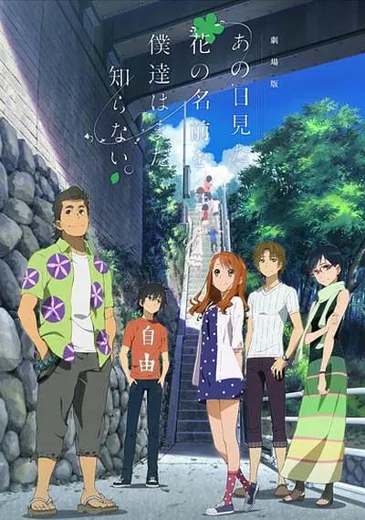 日韩综合nv一区二区在线观看