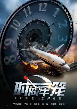 小姑母