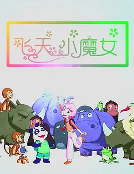 日韩精品电影一区二区三区