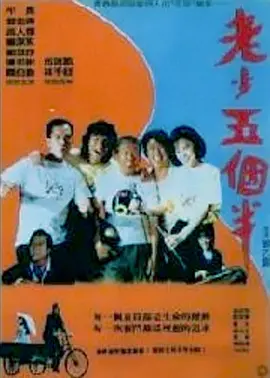 美女sm网站