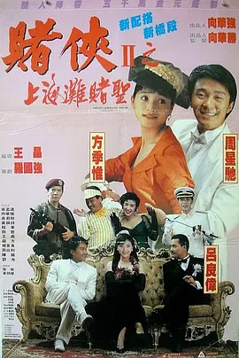 99精品欧美一区
