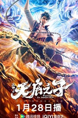 狠狠干男人的天堂