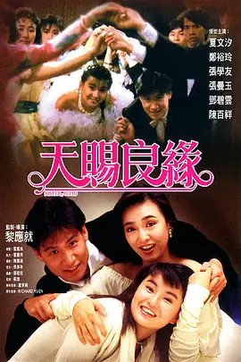 少妇被到爽流视频