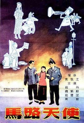 色影视在线视频资源站