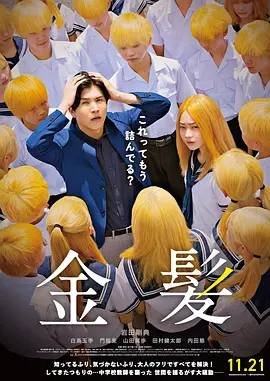 国产日韩欧美不卡在线二区